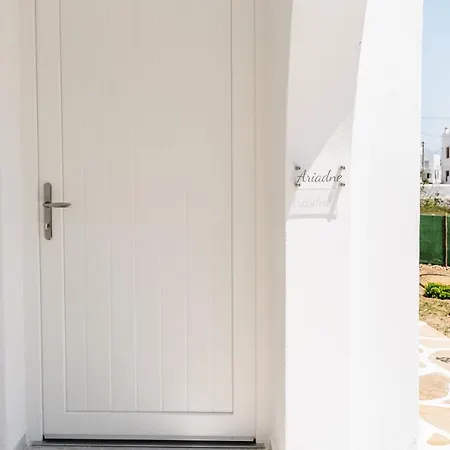 דירה Celestial Seaview Apartments- Ariadne Naxos City