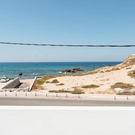 Celestial Seaview Apartments- Ariadne דירה Naxos City