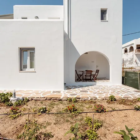 Celestial Seaview Apartments- Ariadne * Naxos City